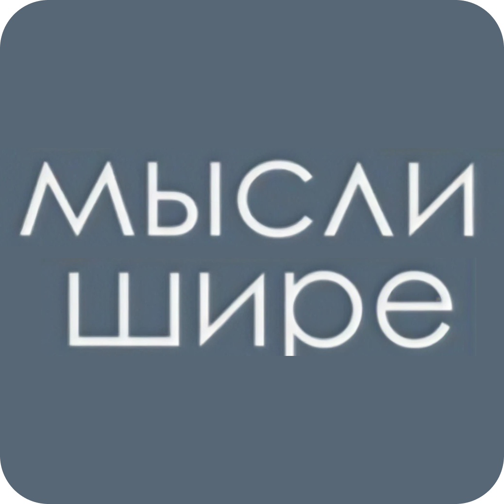 Аренда пространства виртуальных и компьютерных развлечений от 15р/30мин от "Мысли Шире" в Бресте